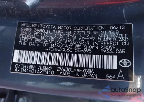 2012 Toyota Prius Four from USA, damaged, VIN JTDKN3DU6C1569698